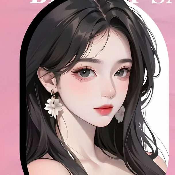 天津华明钰澄美学（生活美容）