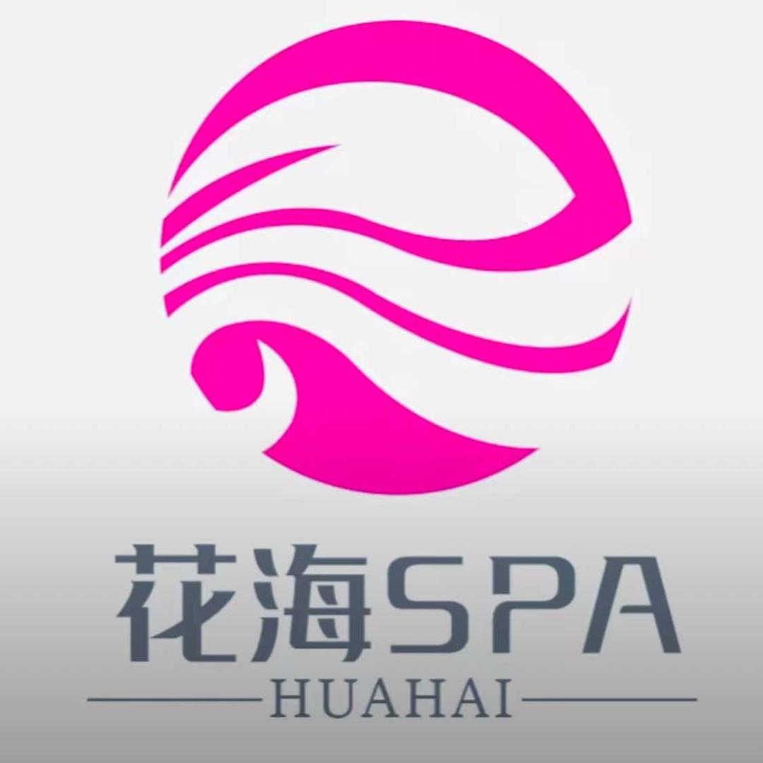 花海·SPA养生官方号