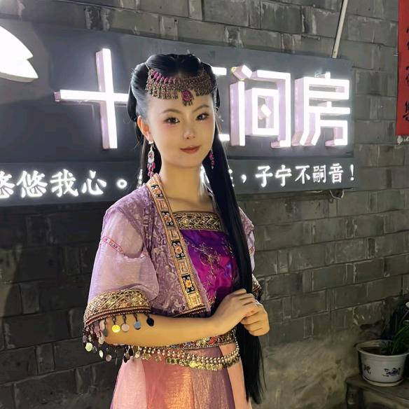 十二间房民宿