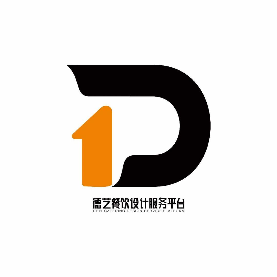 德艺餐饮设计