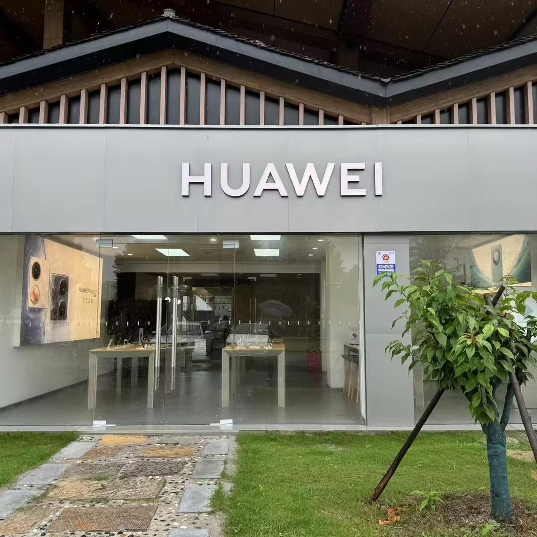 99分中远-撮街店