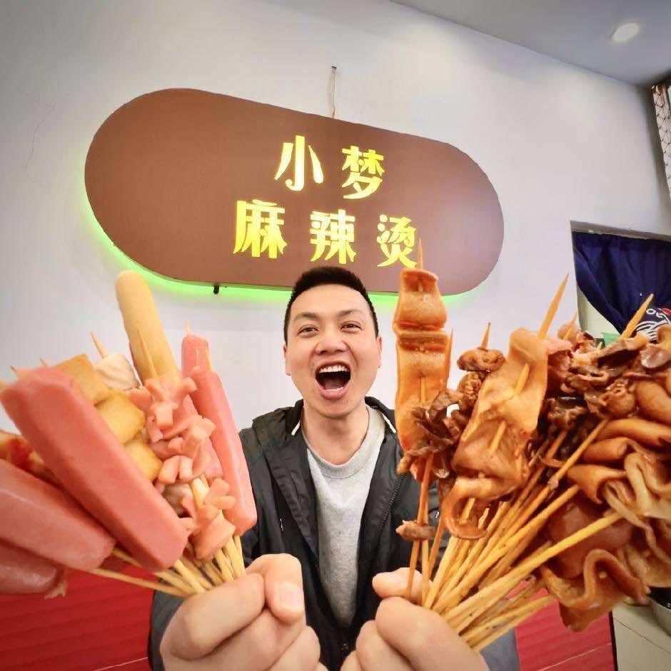 小梦麻辣烫（黄靠瓢店）