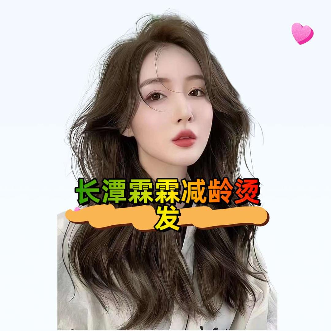 宣恩霖霖理发店