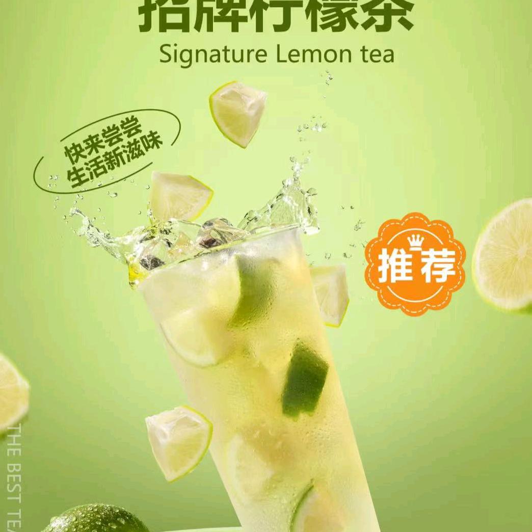 蜜恋冰屋(华都名晟店)官方号