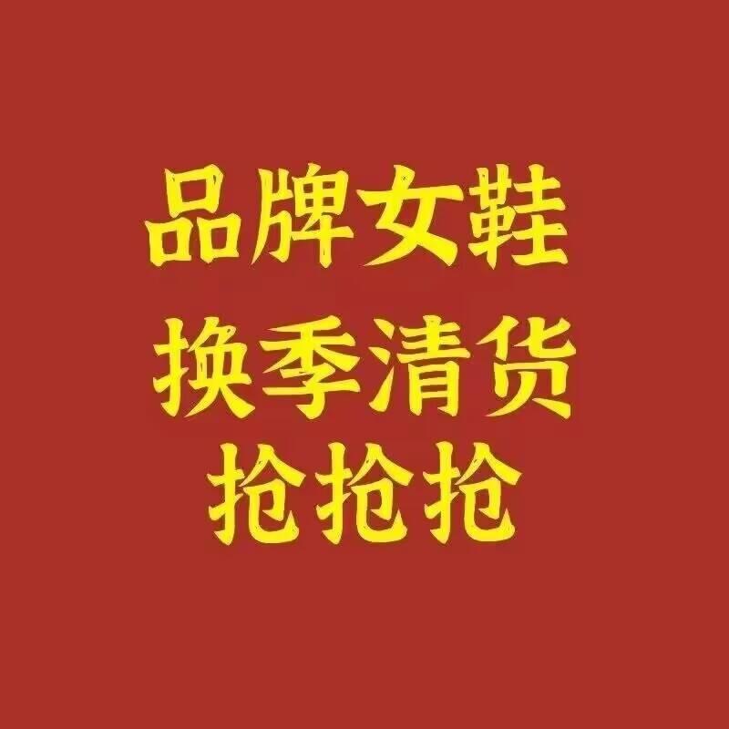 大表哥11111