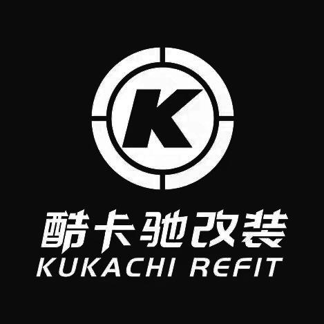 酷卡驰·新能源升级改装（襄阳店）