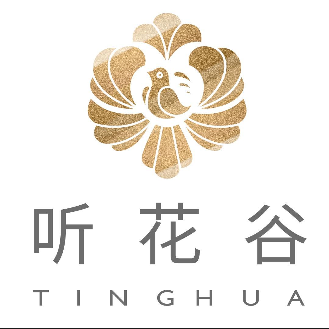 听花谷景区官方 （直播福利号）