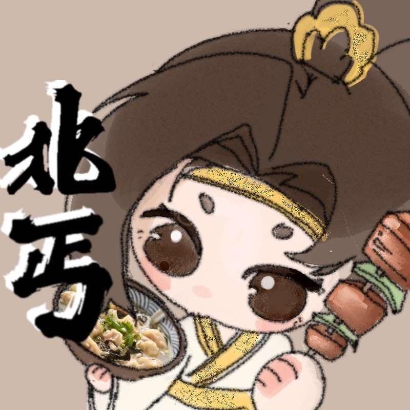 北京北丐先生文慧餐饮管理有限公司
