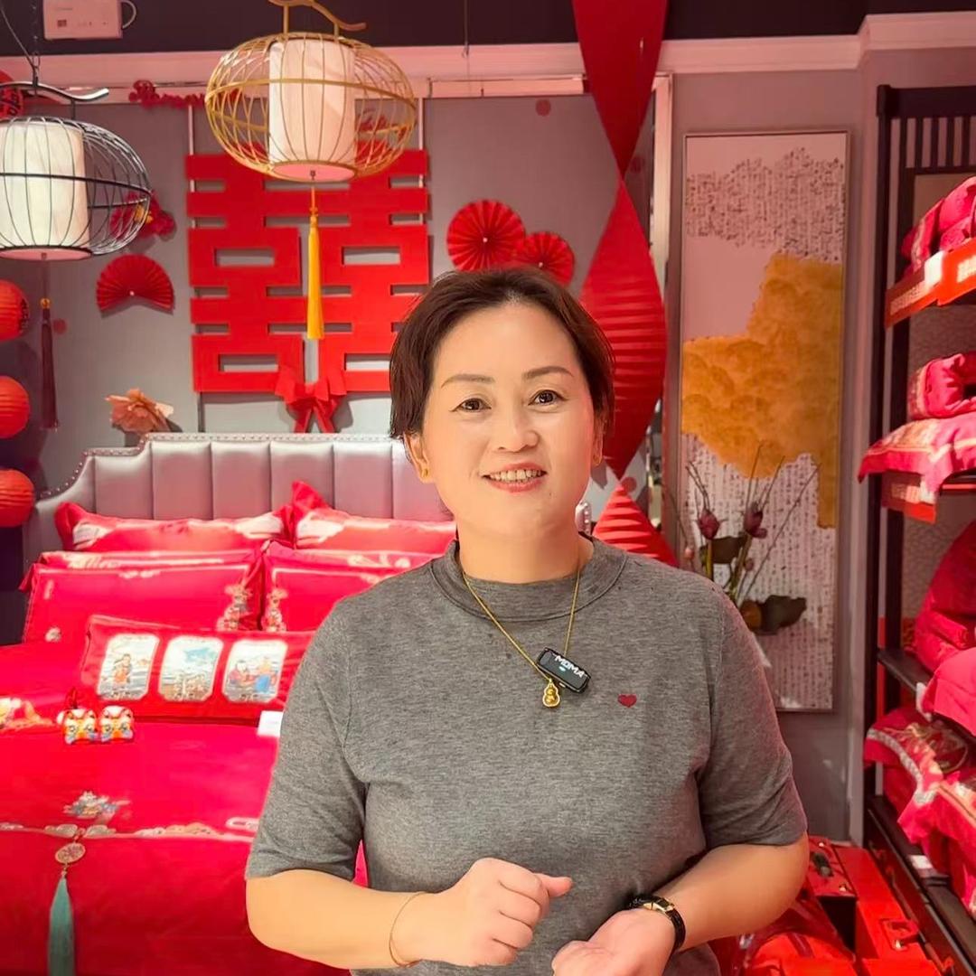 水星家纺（镇北路店）官方号