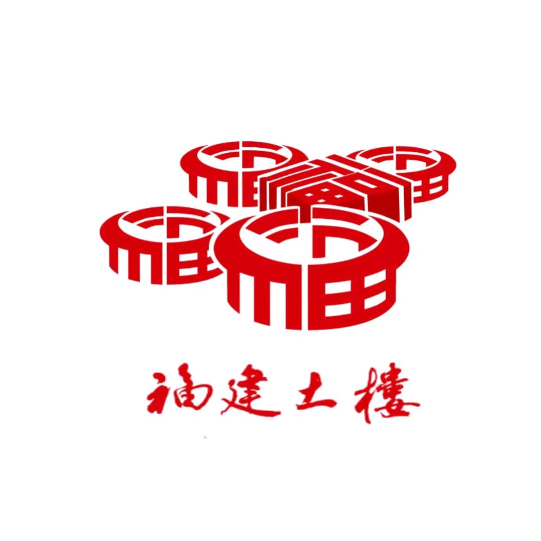 南靖土楼