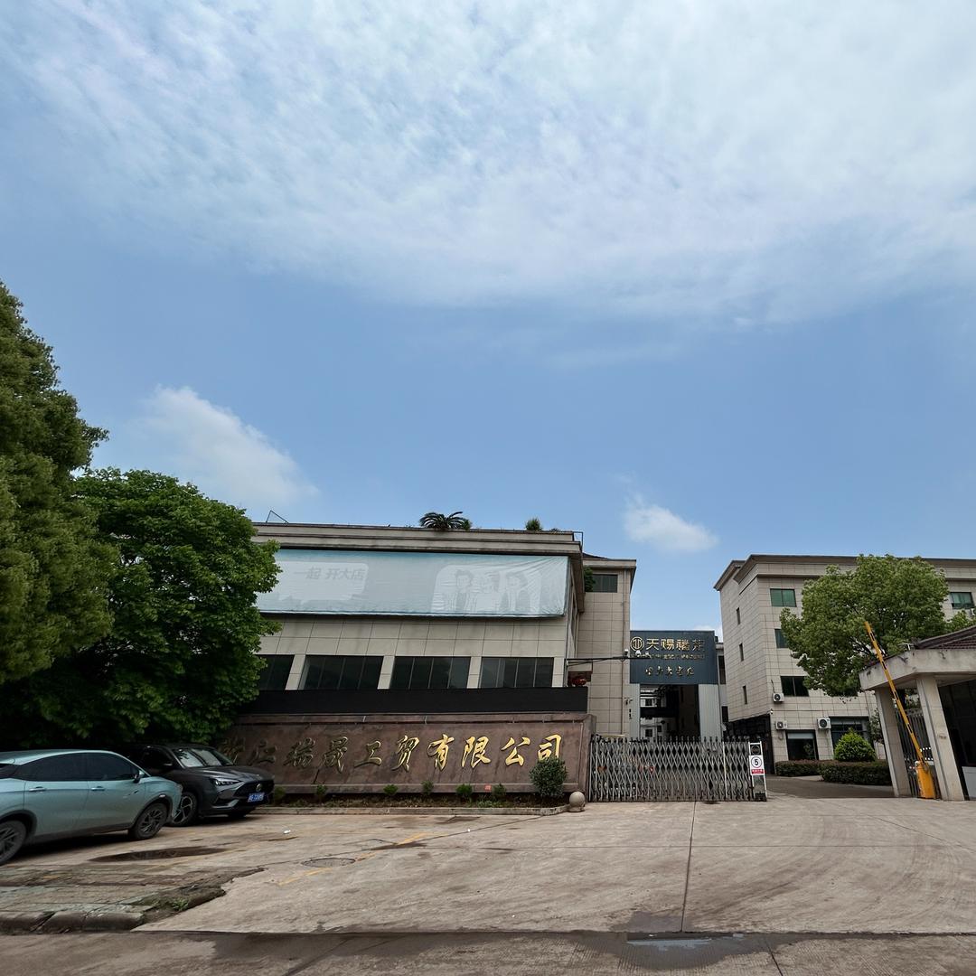 天赐福门业天门店