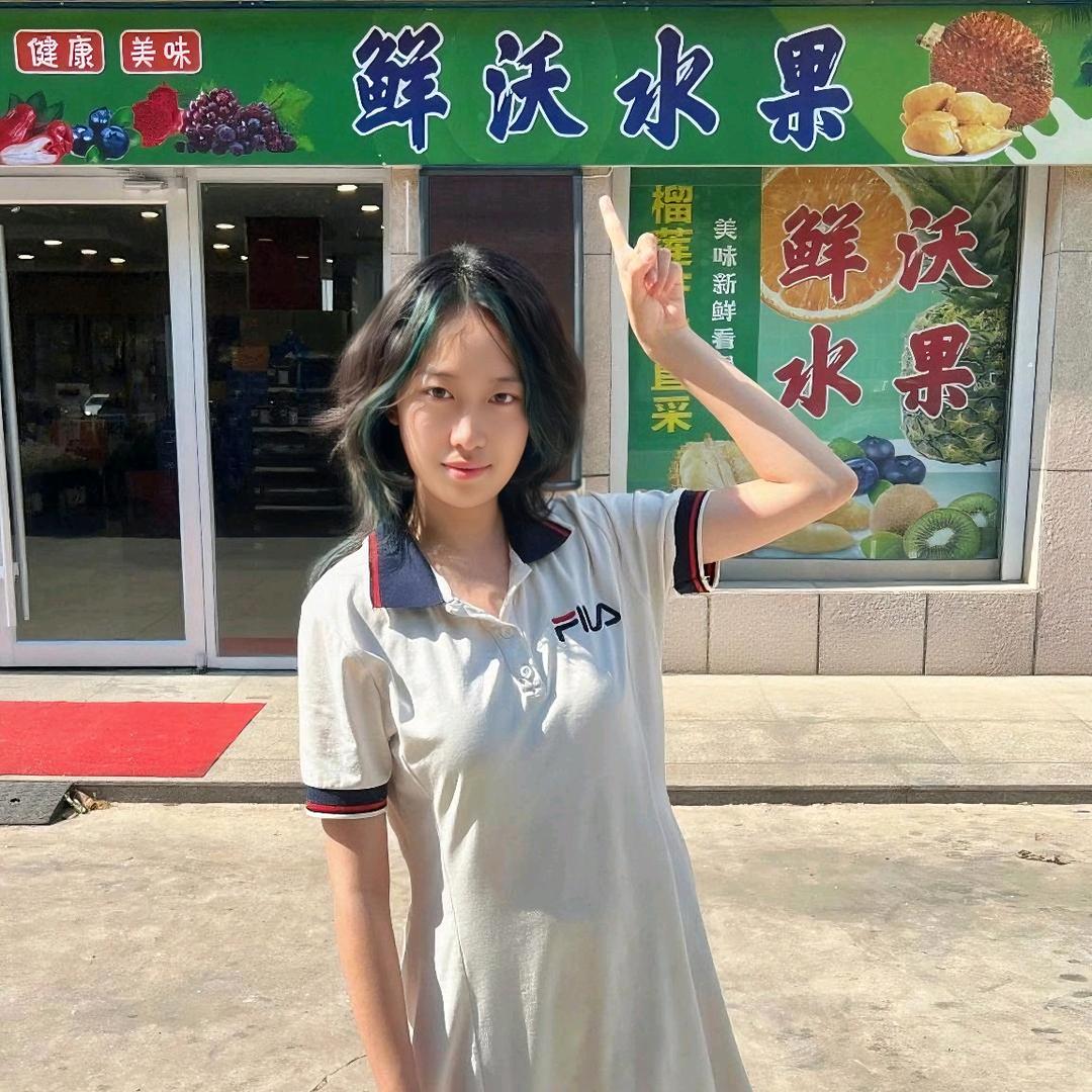 鲜沃水果·生鲜