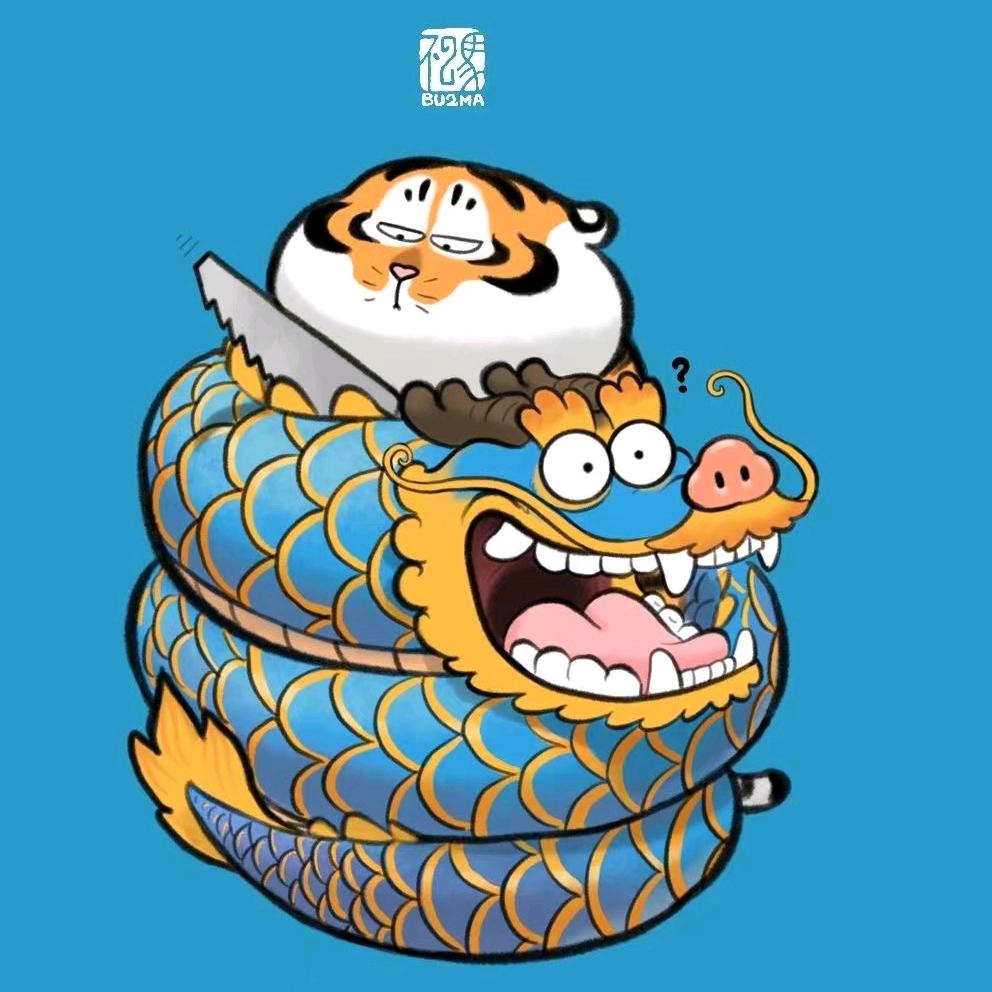 白城市绿苑电脑商店