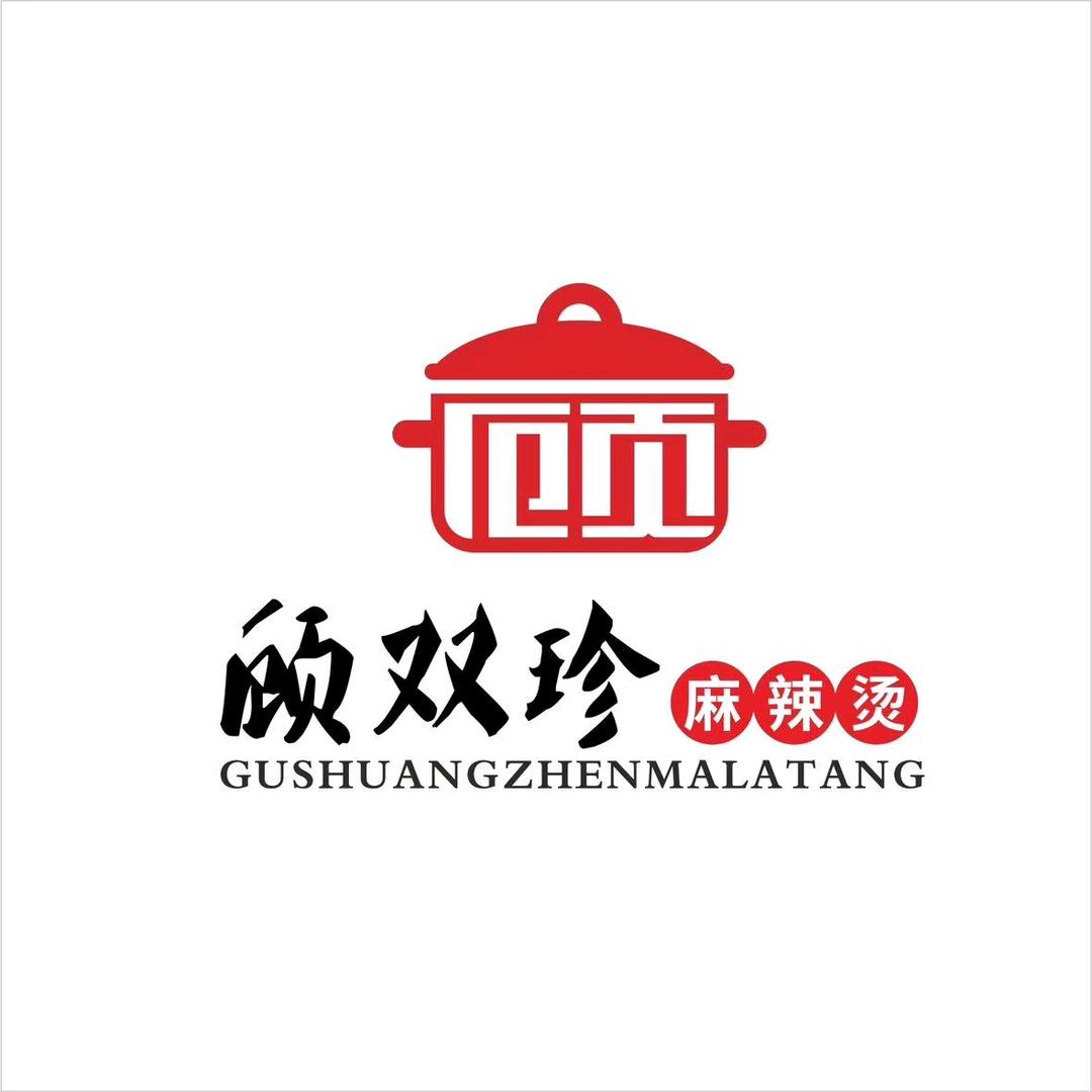 双珍麻辣烫社旗店
