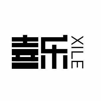 喜乐足道(贵阳一号购物中心店）