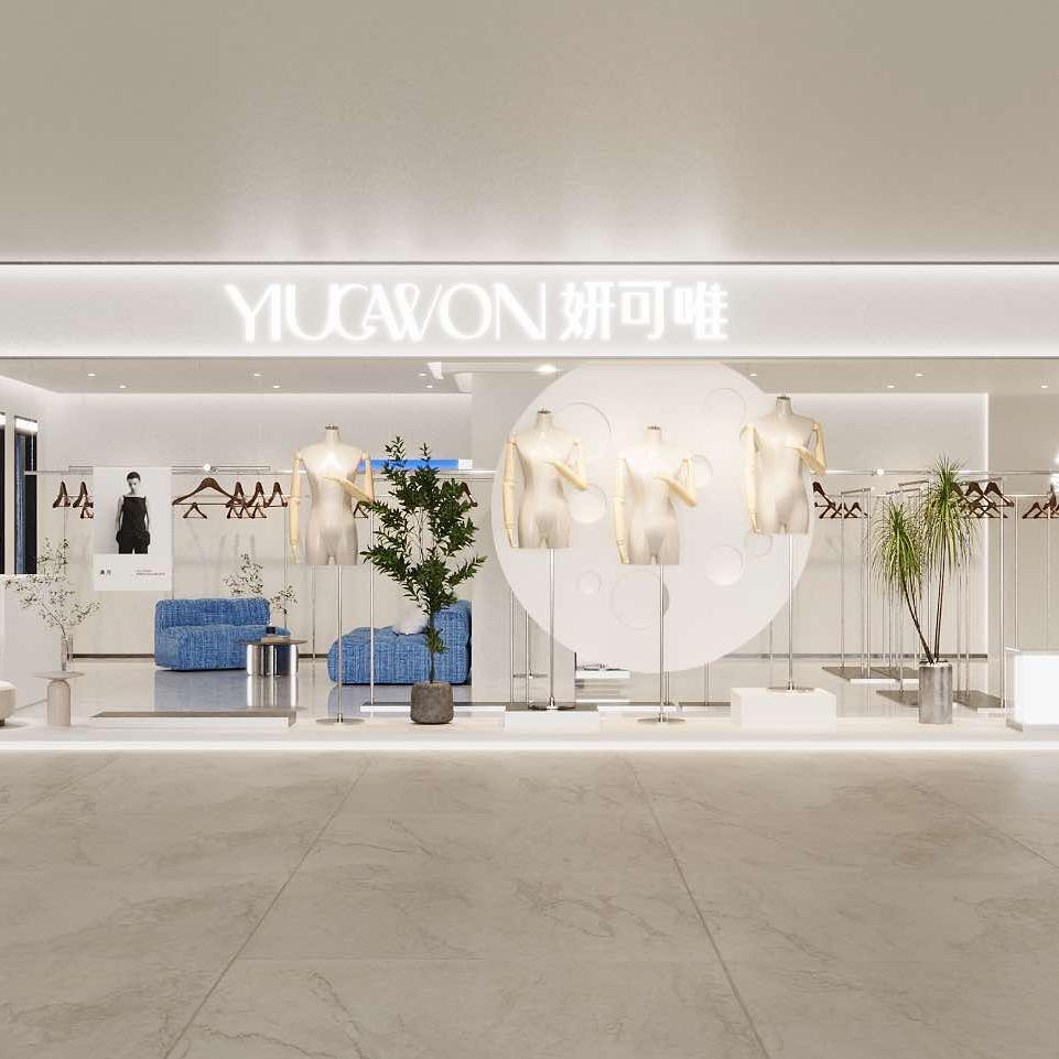 妍可唯女装陈仓金谷店