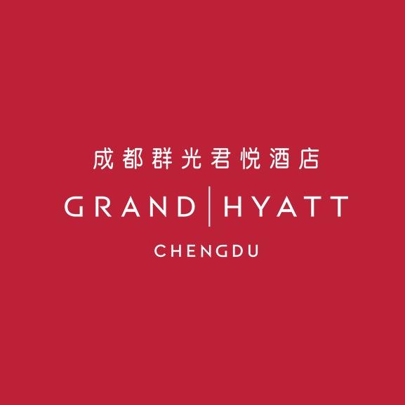 成都群光君悦酒店官方号