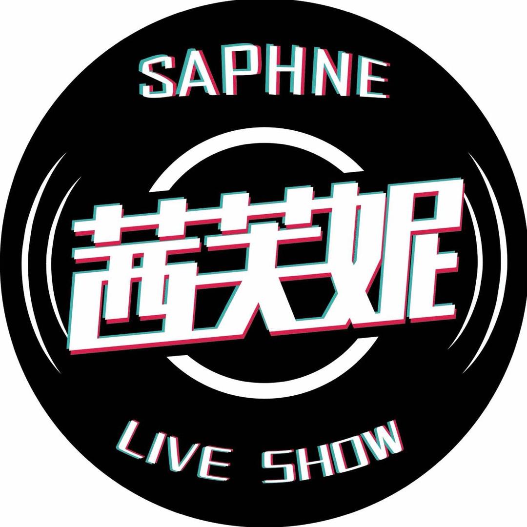 茜芙妮·Live.Show酒吧