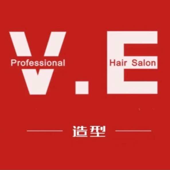 ve专业美发沙龙官方号