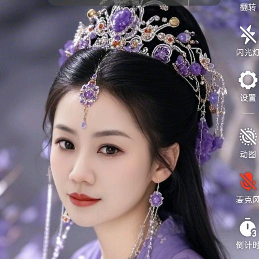 希财优选