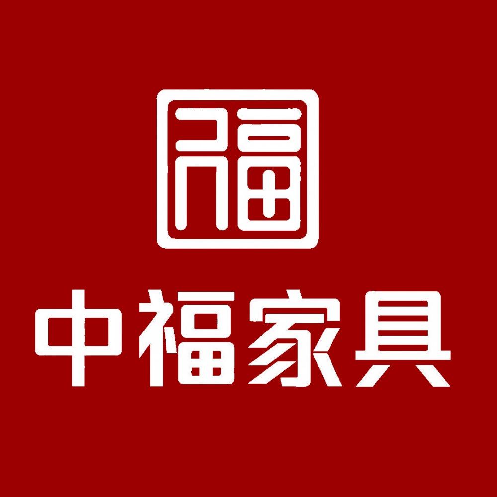 中福全屋定制工厂店（前店后厂）