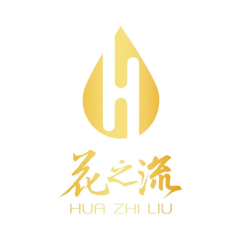 花之流何娇