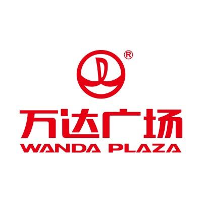 呼市赛罕万达广场