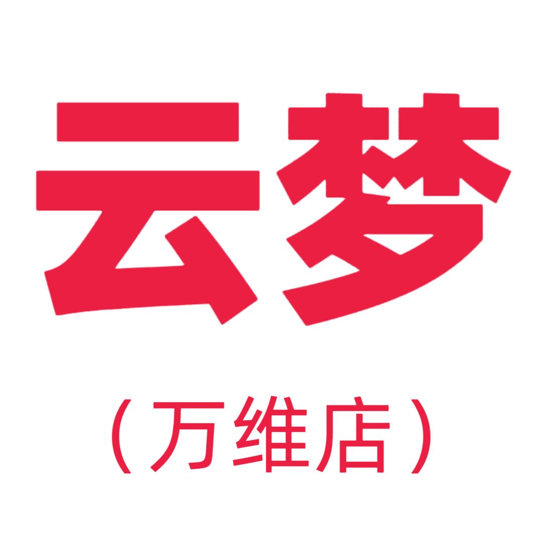 宣武螺蛳粉云梦万维店