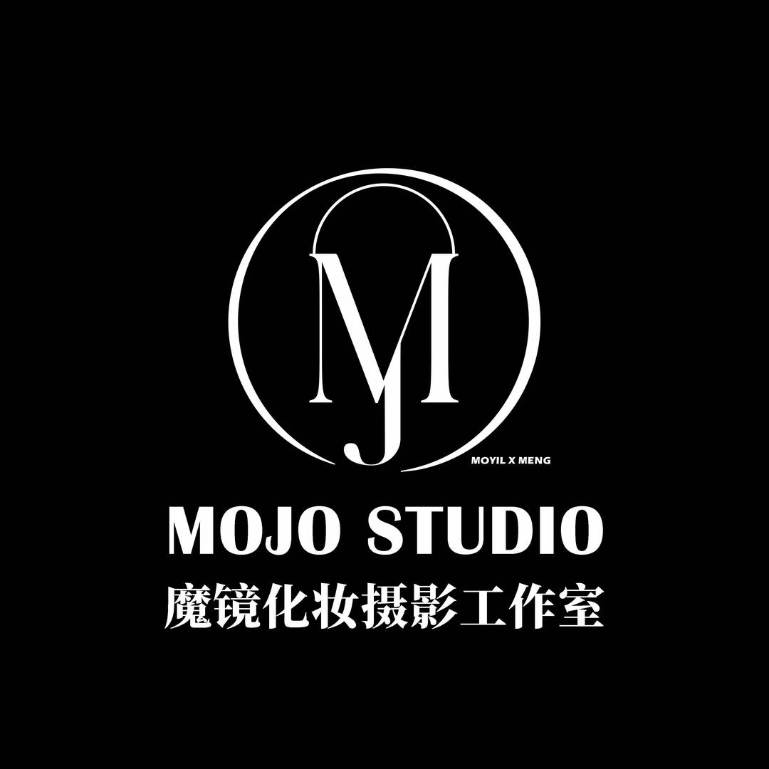 MJ魔镜化妆摄影工作室