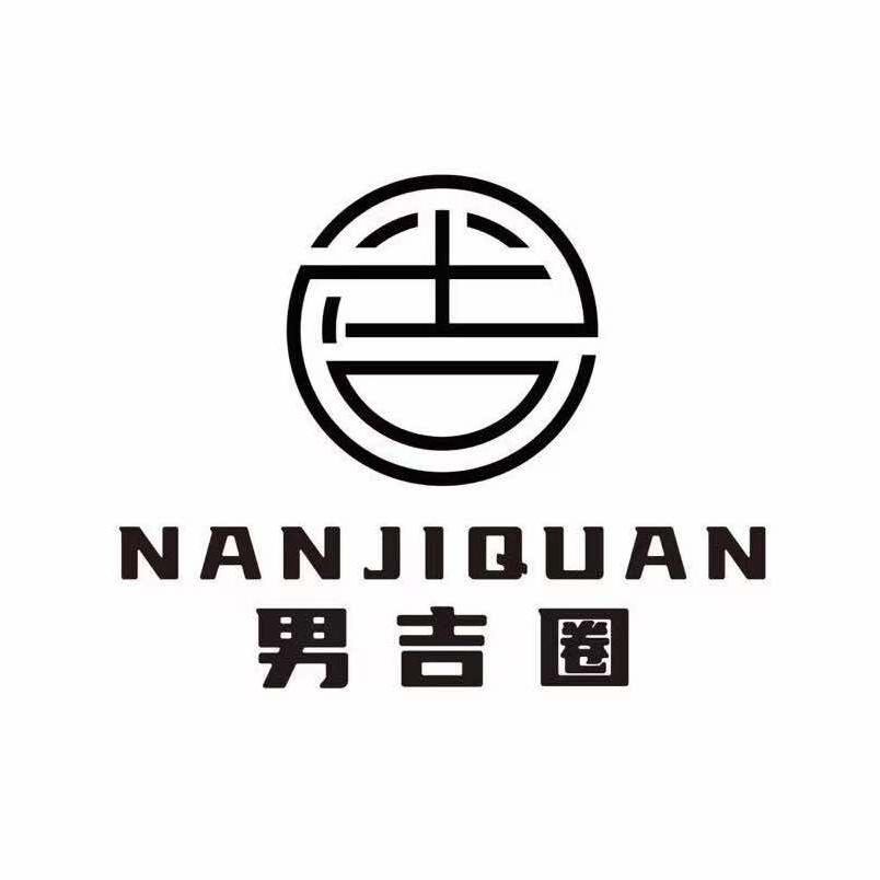 男吉圈·男士理容品牌·官方号