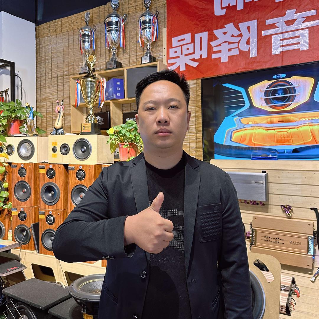 衡水悦林声汽车音响