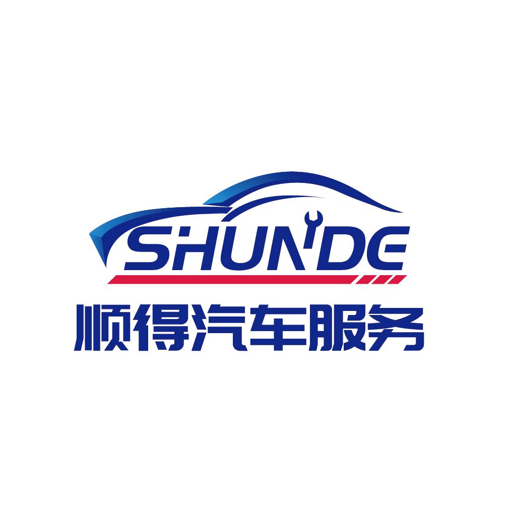 顺得汽车养护中心(润江府店)官方号