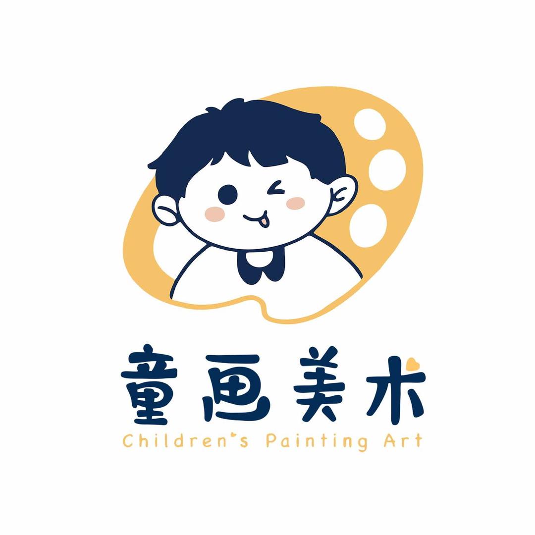 眉县童画美术学校