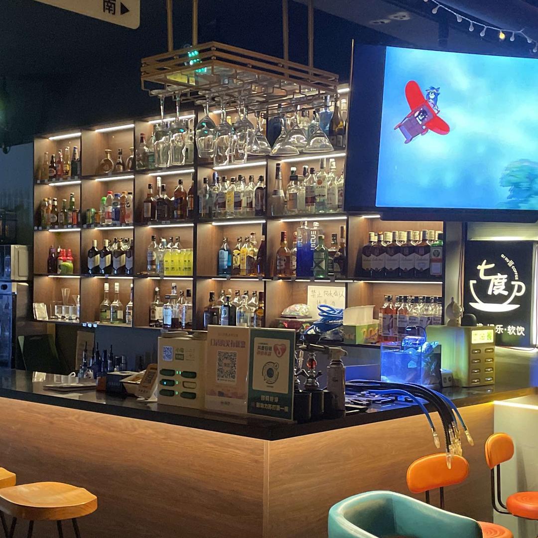 7度音乐酒屋.民谣