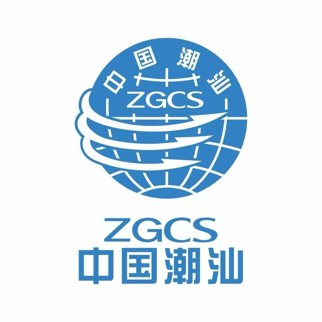 【潮汕国旅】-高端游