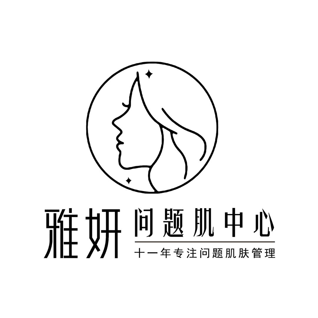 惠惠雅妍问题肌中心