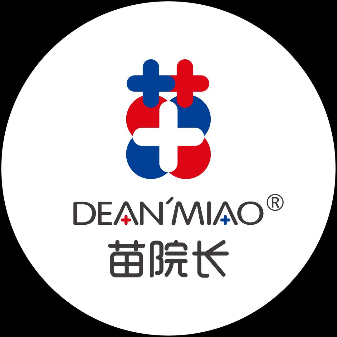 苗院长皮肤管理中心(兴仁店)