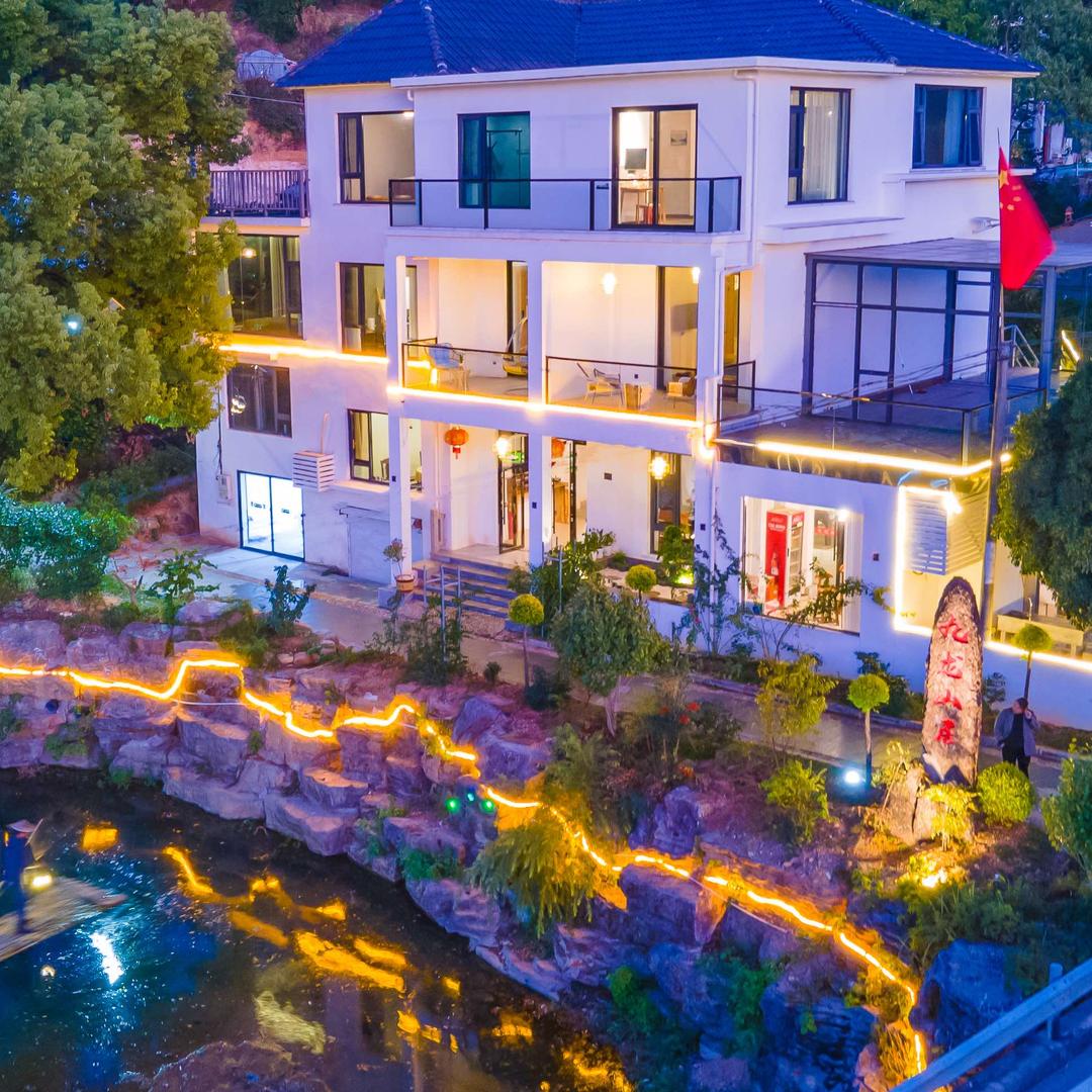 常山县九龙山居民宿