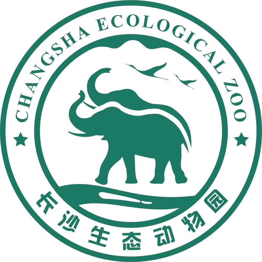 长沙生态动物园官方号