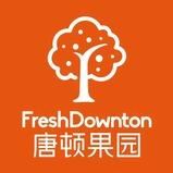 唐顿果园（仓储店）