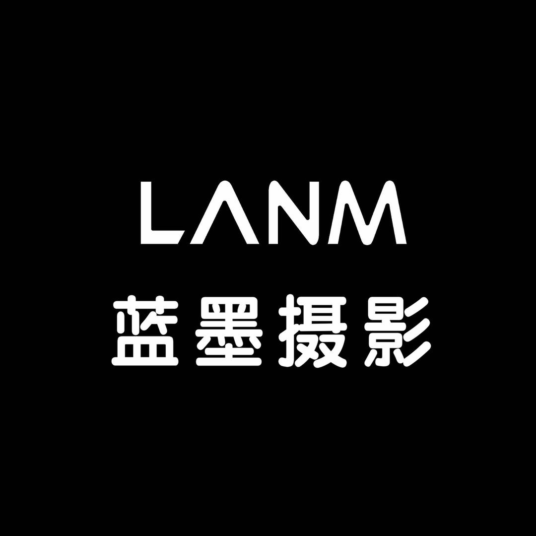 烟台蓝墨摄影官方账号