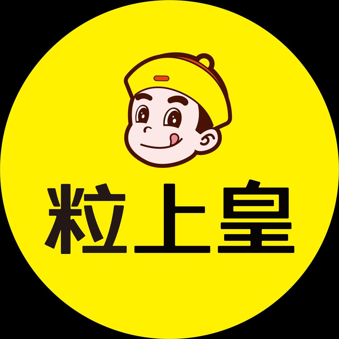 粒上皇本地团购