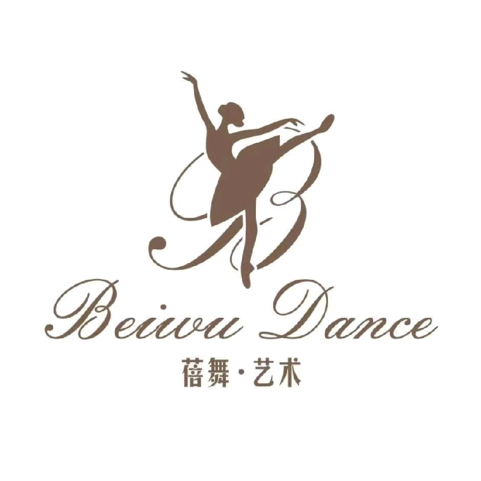 蓓舞艺术工作室