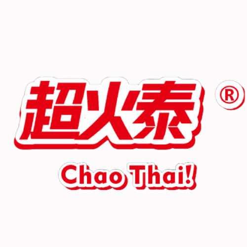 超火泰·泰国菜（桂林）
