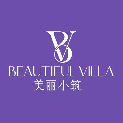 美丽小筑(澄湖北大道店)