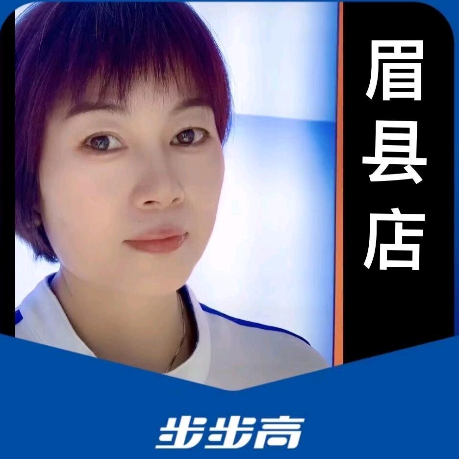 步步高.小天才眉县店