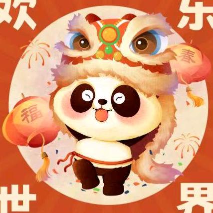 紫金公园欢乐世界