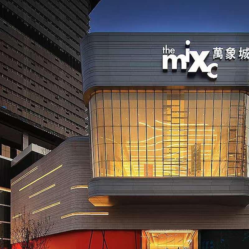 奥莱品牌运动直播间