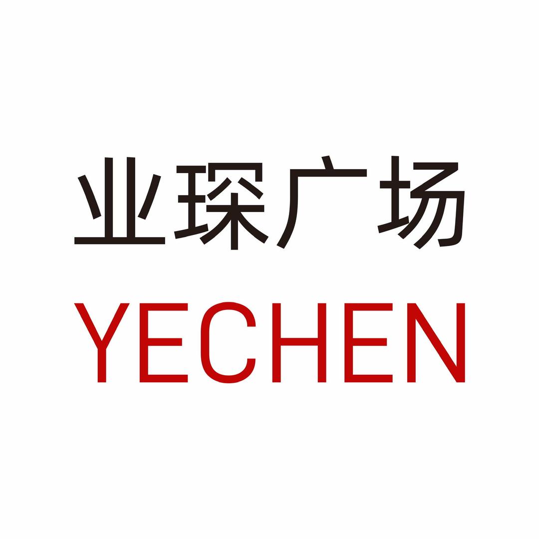 南通业琛商业广场