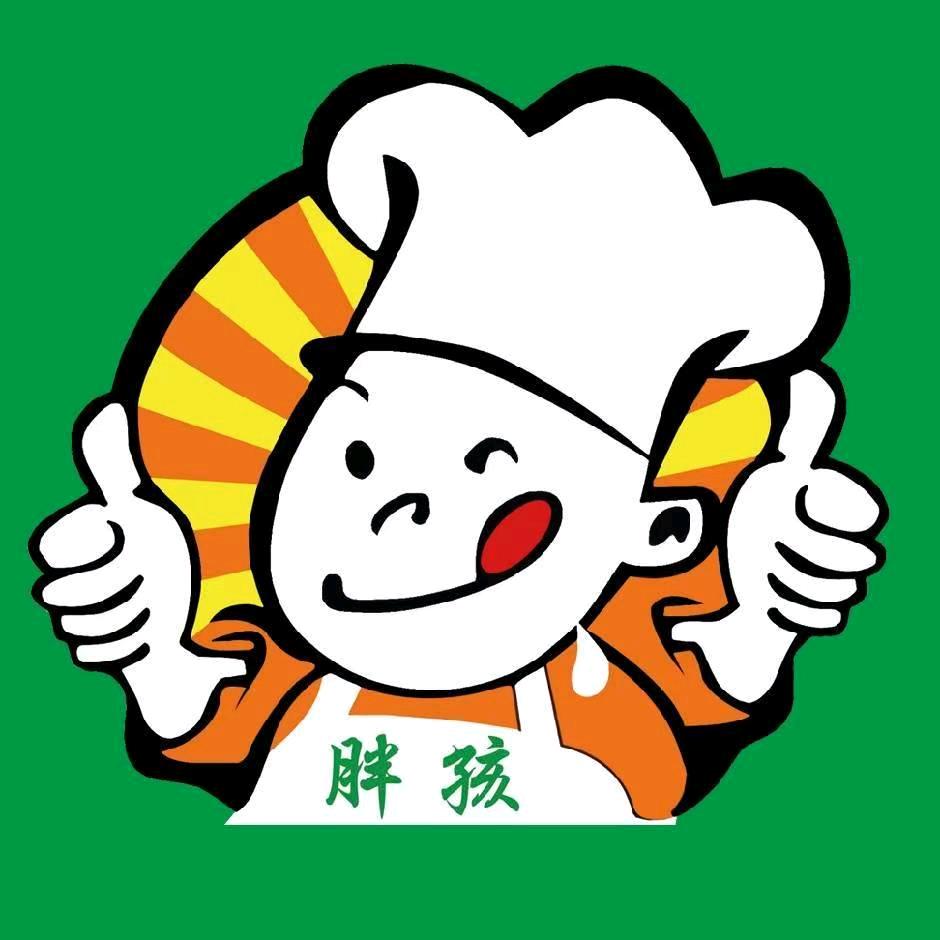 胖孩木桶鱼涮品小馆（哈尔滨店）